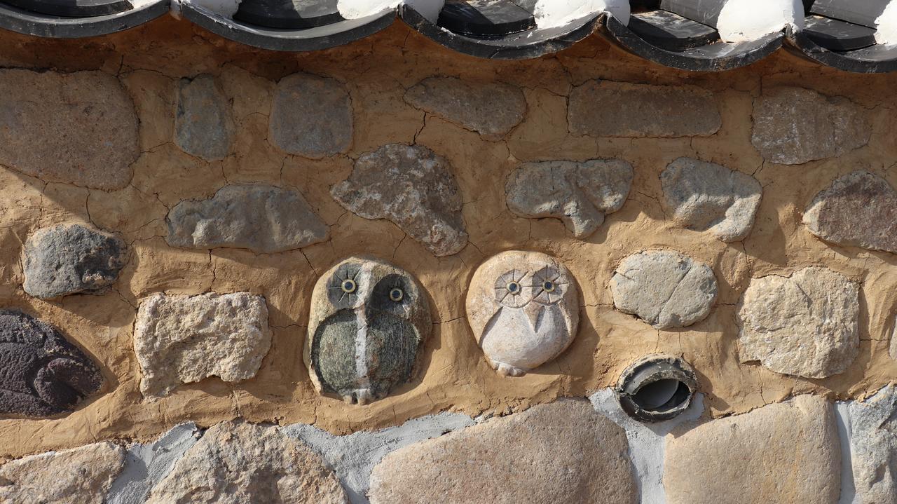 Nadul Hanok Γκιονγκγού Εξωτερικό φωτογραφία