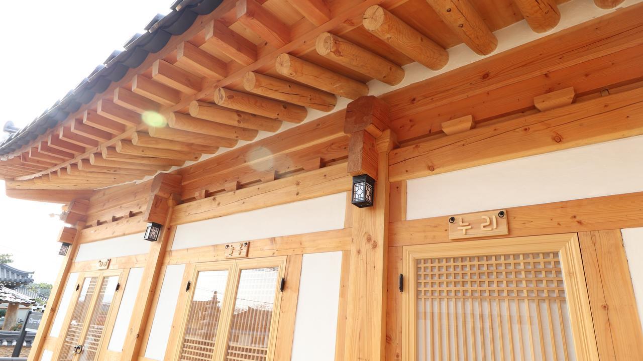 Nadul Hanok Γκιονγκγού Εξωτερικό φωτογραφία